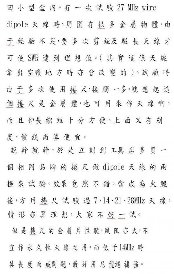 捲03.jpg
