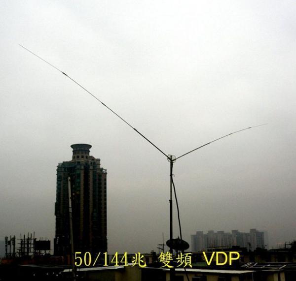 50 -144 VDP-.jpg